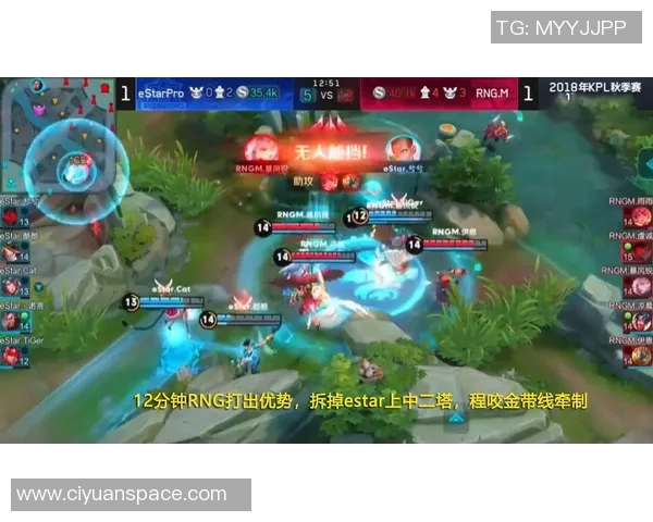 王者荣耀最新实力榜单揭晓IG战队荣登第一名引发热议