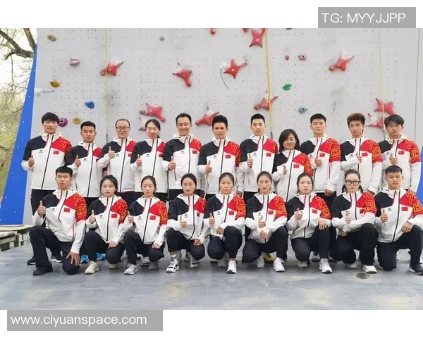 深圳攀岩队实力引发热议争论背后的训练与选手表现分析 深圳攀岩队实力引发热议争论背后的训练与选手表现分析