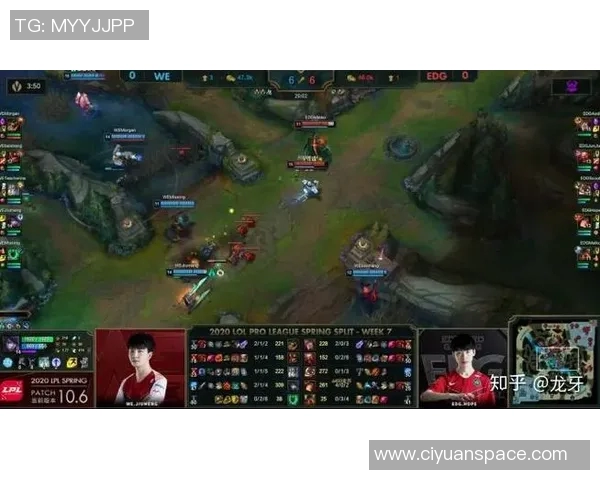 赛后复盘：EDG与WE的心理素质较量与团队表现分析