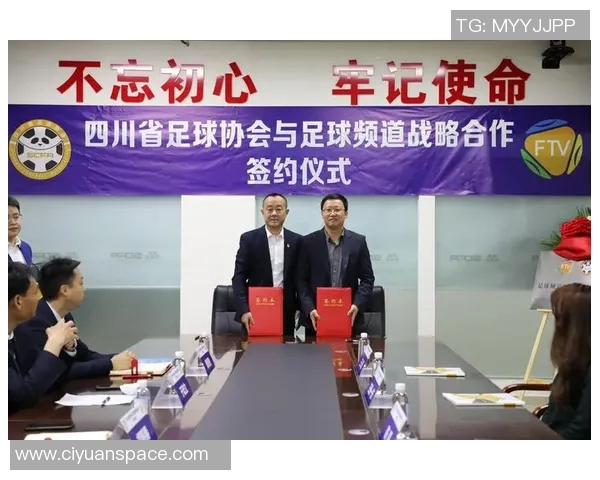 湖北足球明星代言费用揭秘及其对品牌推广的影响分析