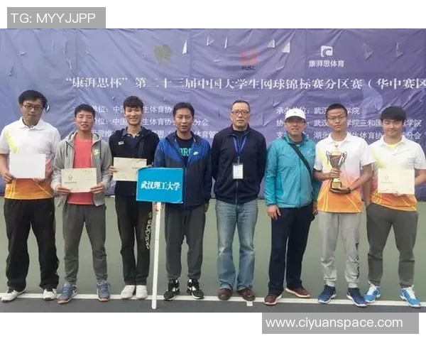 赛后分析：北京网球队与深圳网球队的耐力较量与战术思考