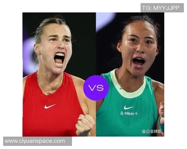 重庆网球队在全国锦标赛中的实力展现与未来发展潜力分析 重庆网球队在全国锦标赛中的实力展现与未来发展潜力分析