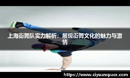 米兰体育