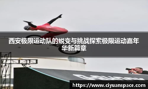 米兰官网