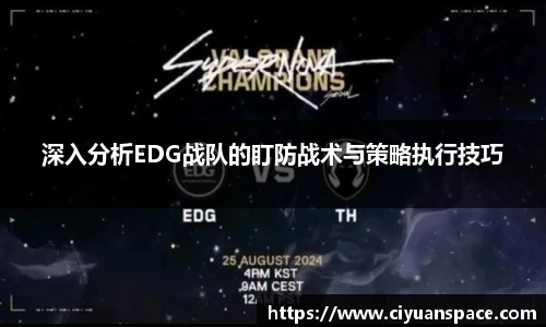 米兰官网