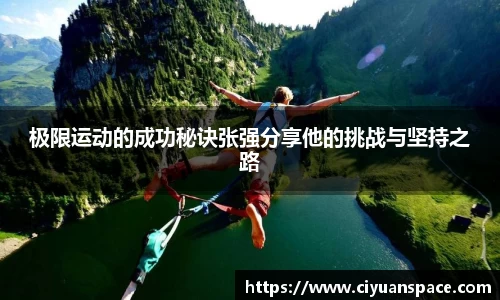 米兰官网