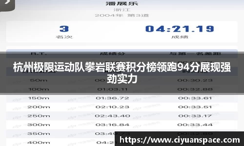 米兰官网