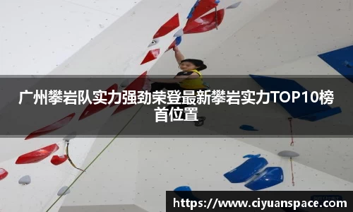 米兰官网