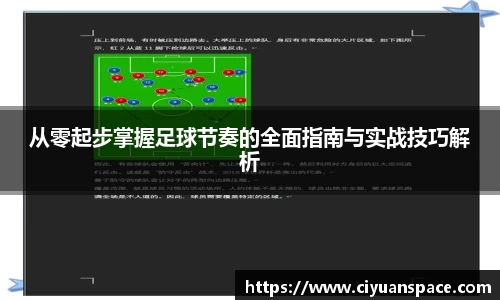 米兰官网