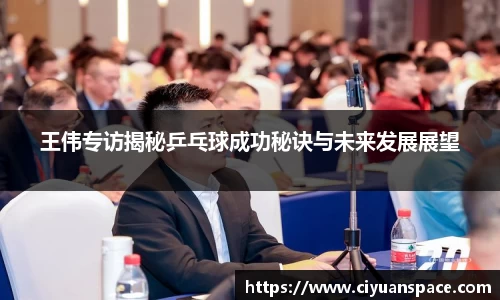 米兰官网