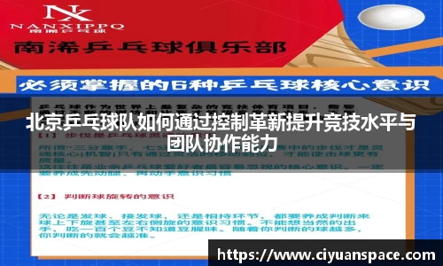 米兰官网