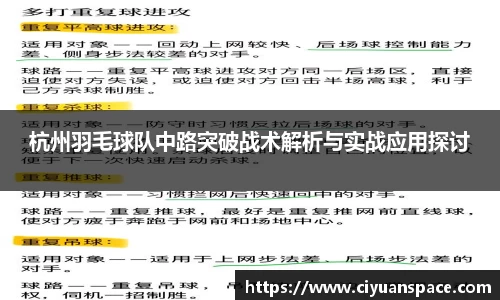 米兰官网