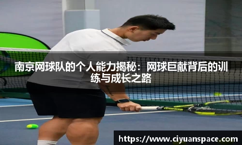 米兰官网