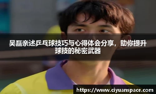 米兰官网