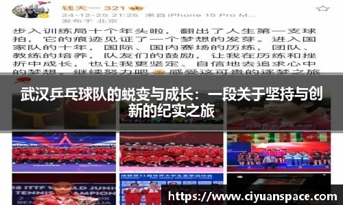 米兰官网