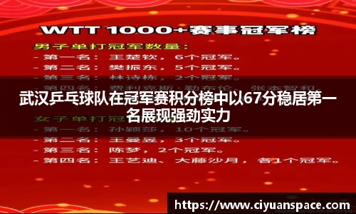 米兰官网