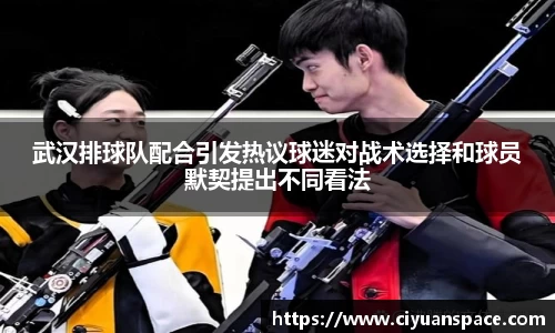 米兰官网