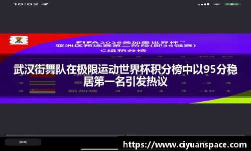 米兰官网