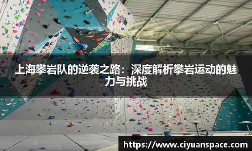 米兰体育