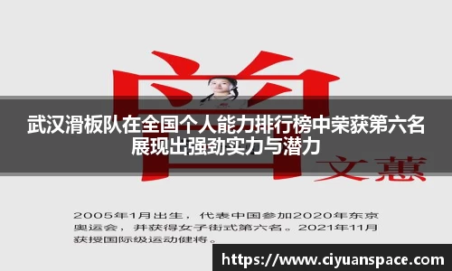 米兰官网