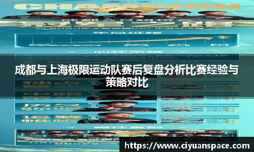 米兰体育