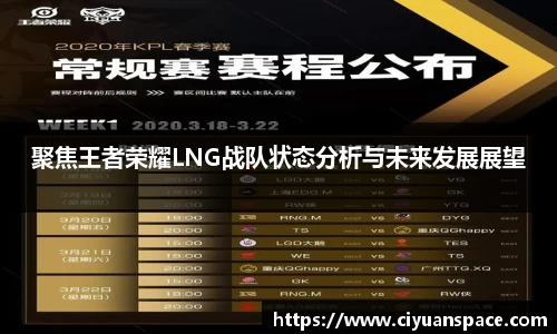 OB电竞电子竞技