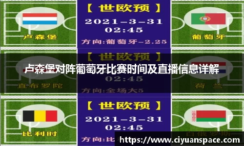 OB电竞电子竞技