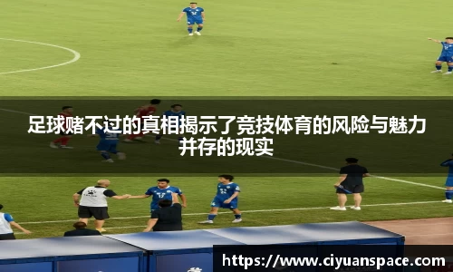 OB电竞电子竞技